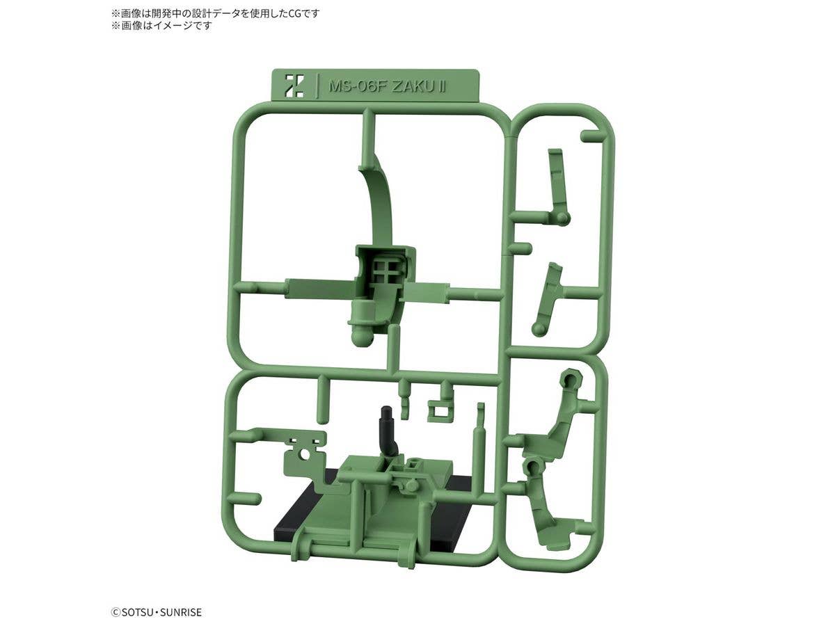 1/1 ZAKUPLA-KUN DX SET (WITH RUNNER Ver. RECREATION PARTS) | 4573102685773