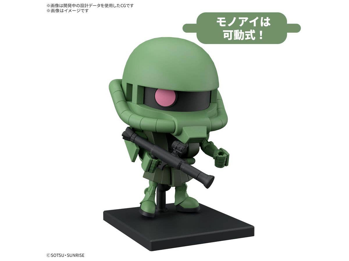 1/1 ZAKUPLA-KUN DX SET (WITH RUNNER Ver. RECREATION PARTS) | 4573102685773