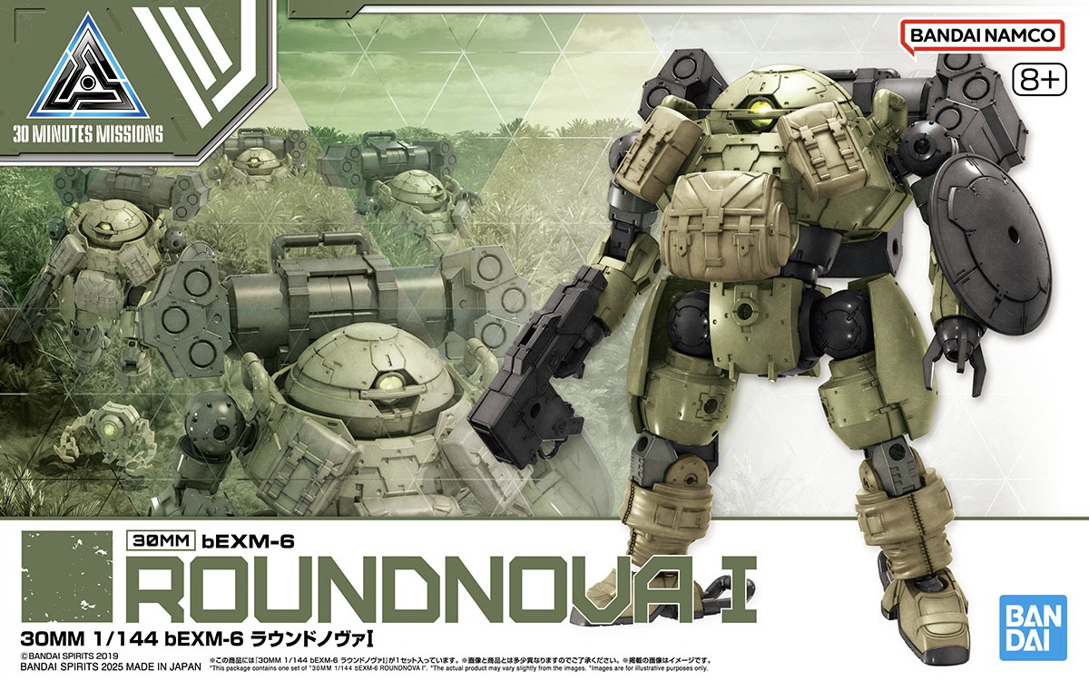 30MM 1/144 bEXM-6 ROUNDNOVA Ⅰ | 4573102685780
