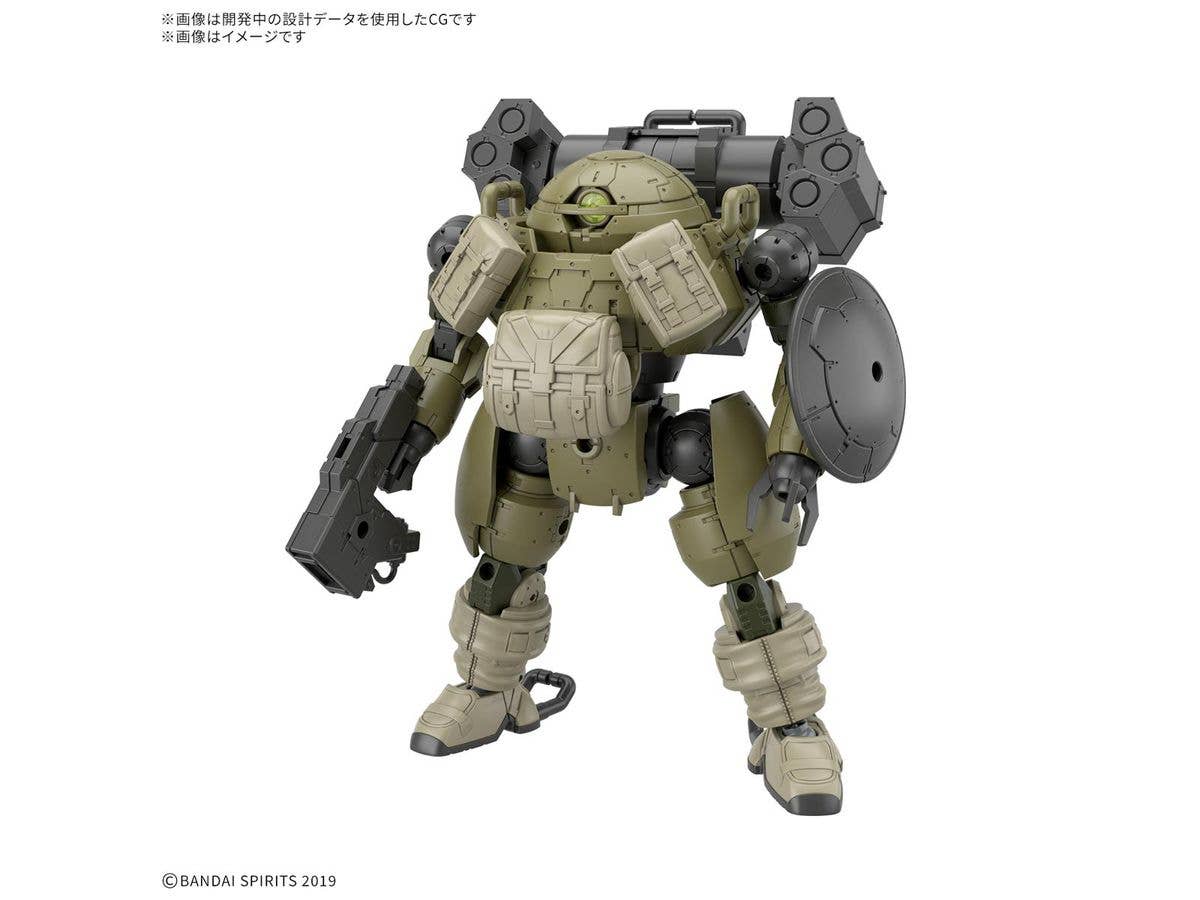 30MM 1/144 bEXM-6 ROUNDNOVA Ⅰ | 4573102685780