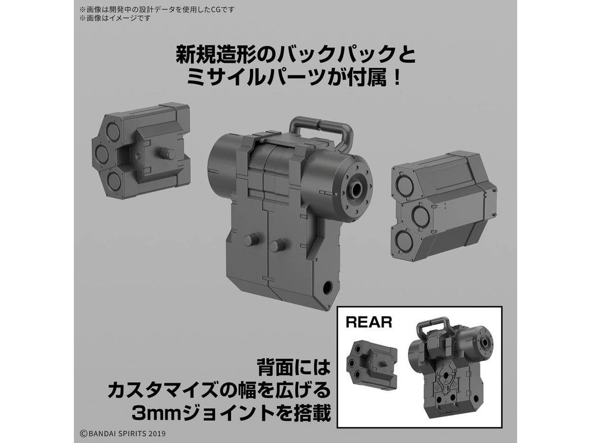 30MM 1/144 bEXM-6 ROUNDNOVA Ⅰ | 4573102685780