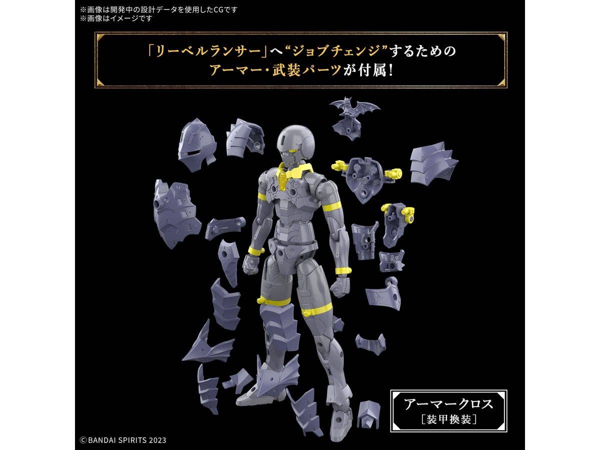 30MF LIBER LANCER | 4573102685803