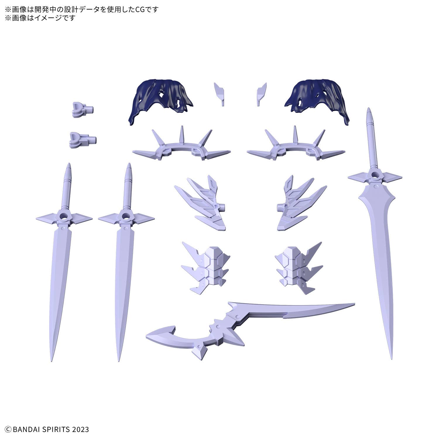 30MF CLASS UP ARMOR(LIBER ASSASSIN SLASH) | 4573102685810