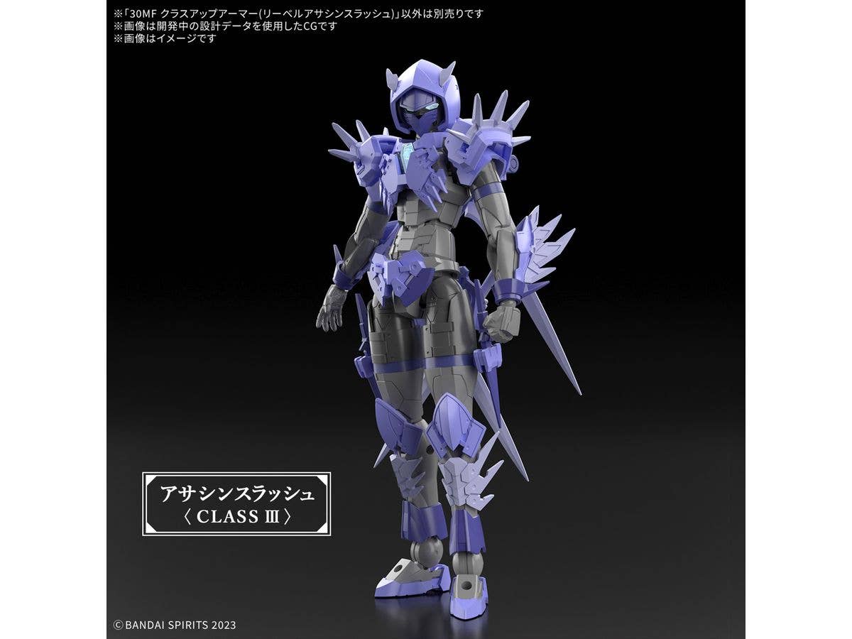 30MF CLASS UP ARMOR(LIBER ASSASSIN SLASH) | 4573102685810