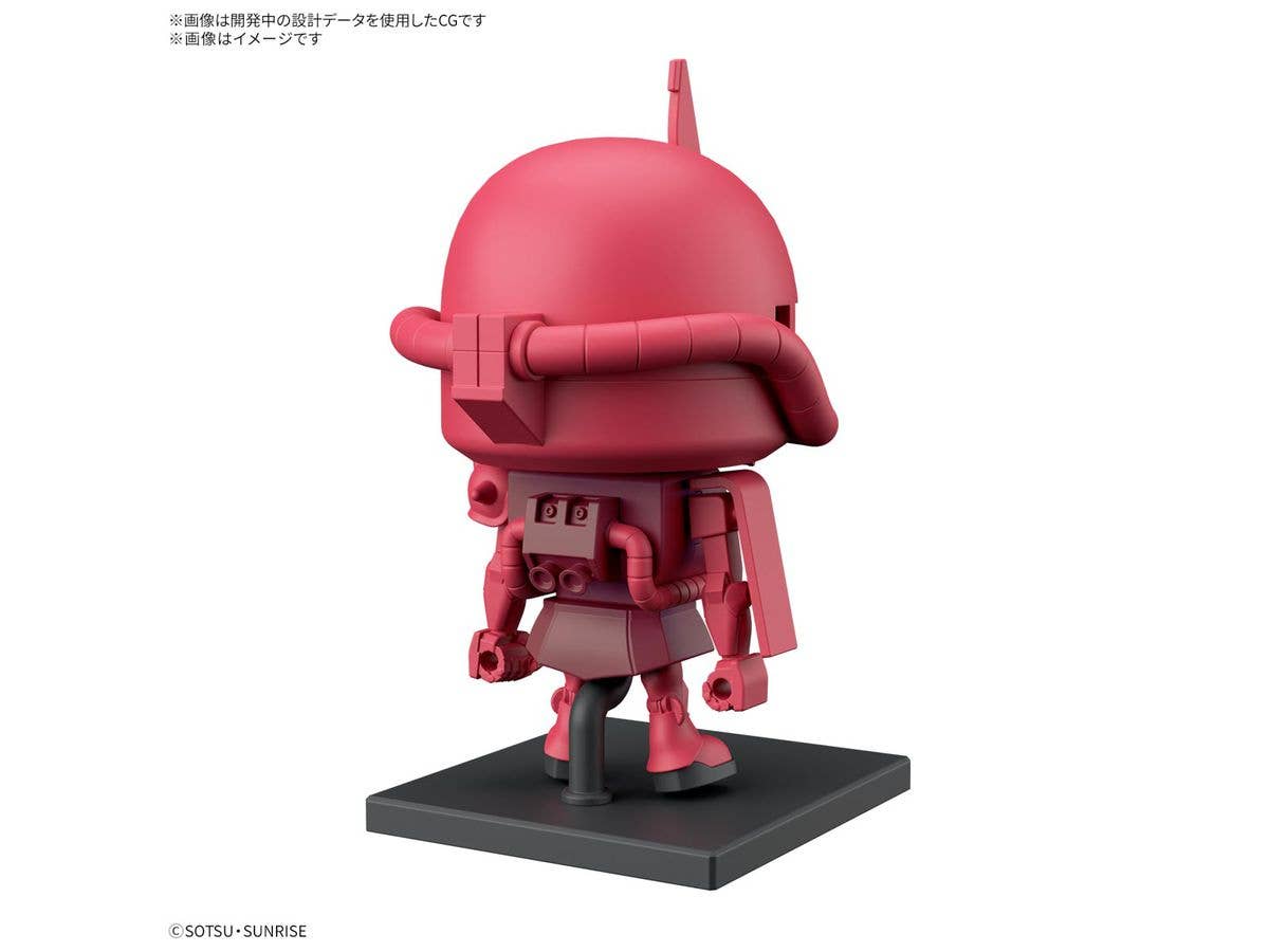 1/1 CHARZAKU-KUN DX SET (WITH RUNNER Ver. RECREATION PARTS) | 4573102685834