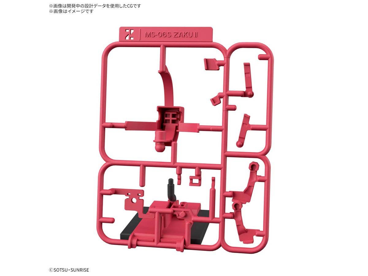 1/1 CHARZAKU-KUN DX SET (WITH RUNNER Ver. RECREATION PARTS) | 4573102685834