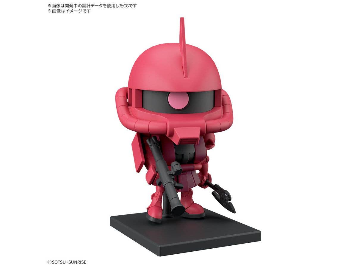 1/1 CHARZAKU-KUN DX SET (WITH RUNNER Ver. RECREATION PARTS) | 4573102685834