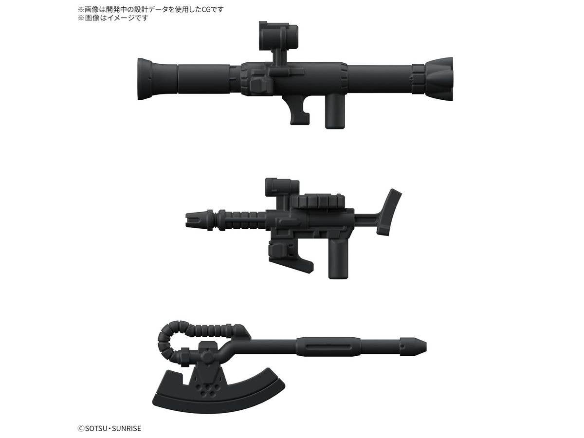 1/1 CHARZAKU-KUN DX SET (WITH RUNNER Ver. RECREATION PARTS) | 4573102685834