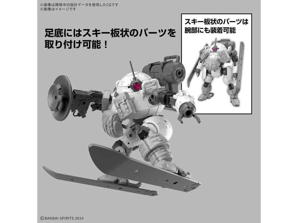 30MM 1/144 bEXM-6 ROUNDNOVA Ⅱ | 4573102685841
