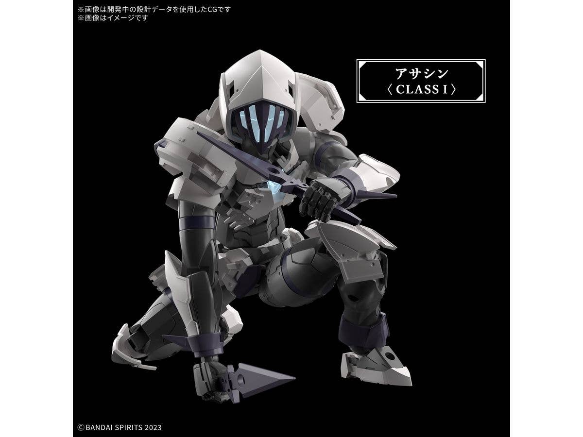 30MF ROSAN ASSASSIN | 4573102685865