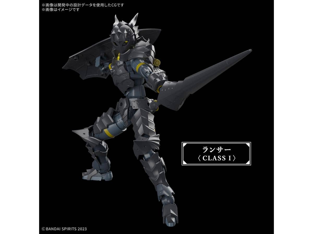 30MF ROSAN LANCER | 4573102685872