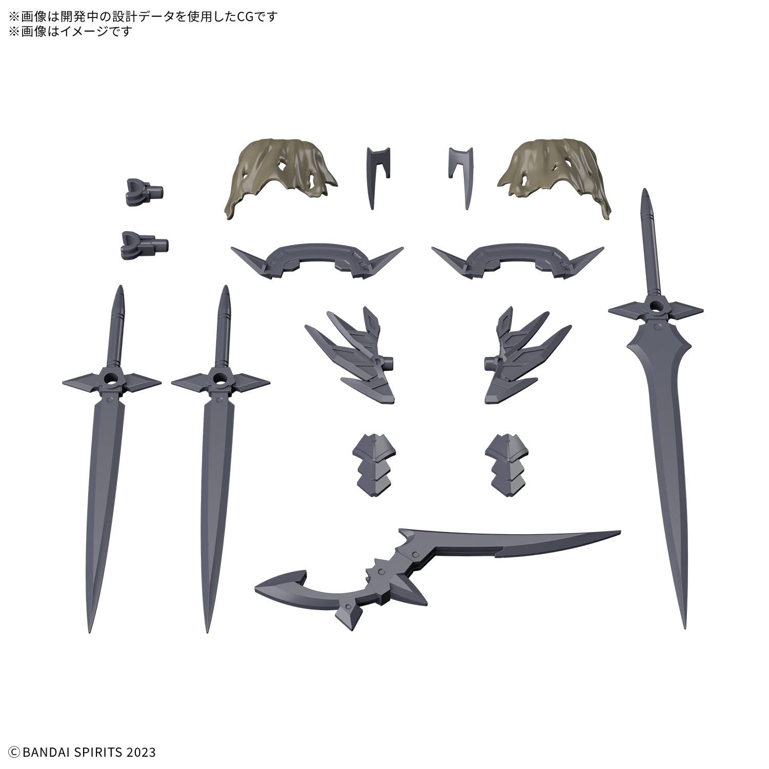 30MF CLASS UP ARMOR(ROSAN ASSASSIN SLASH) | 4573102685889