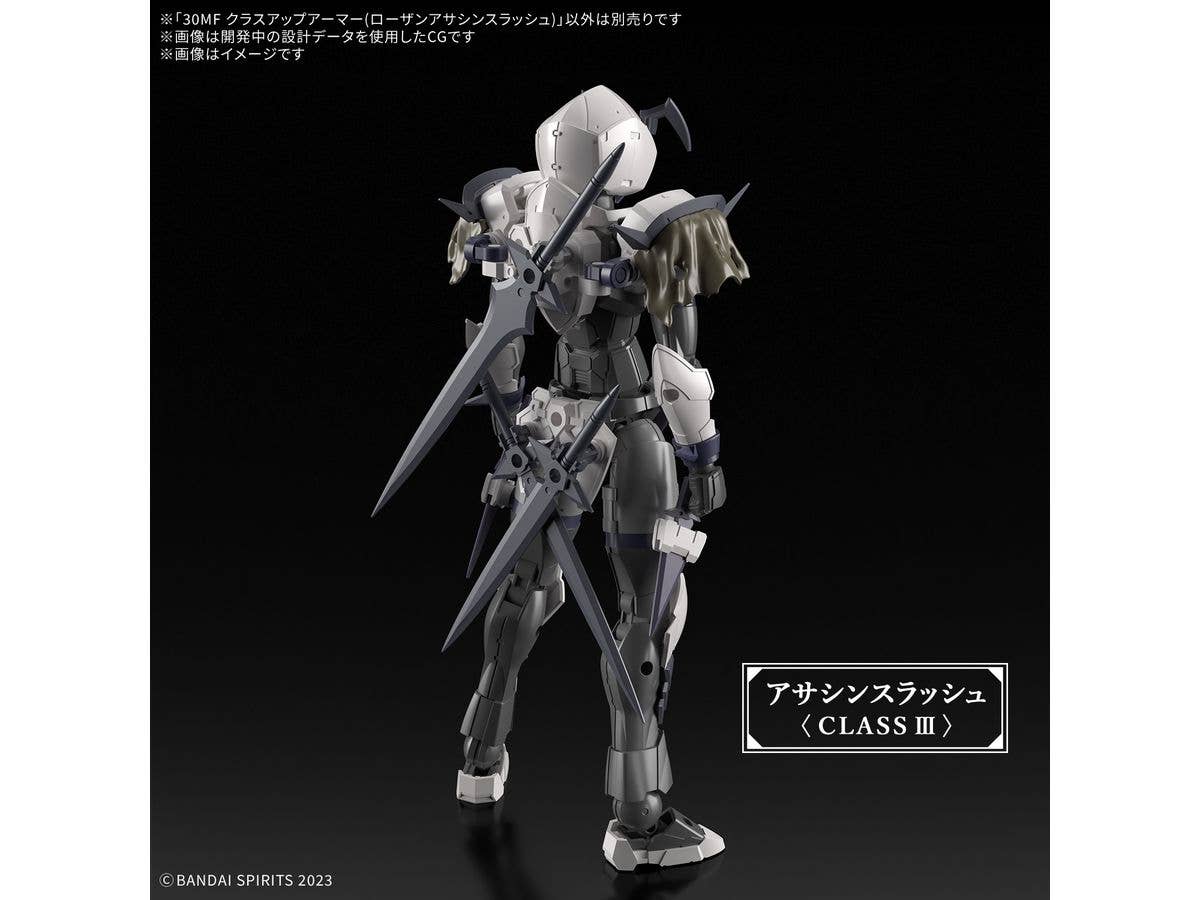 30MF CLASS UP ARMOR(ROSAN ASSASSIN SLASH) | 4573102685889