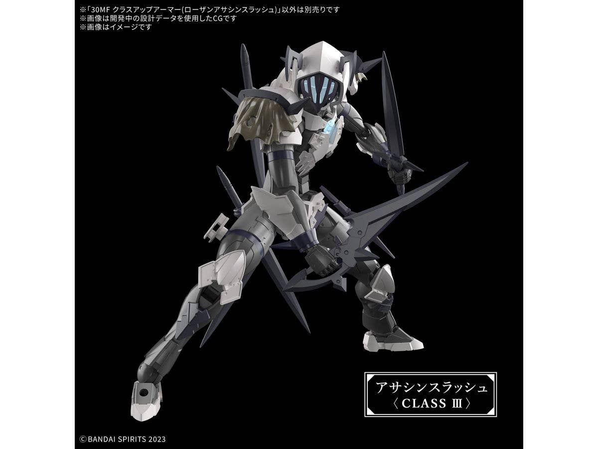 30MF CLASS UP ARMOR(ROSAN ASSASSIN SLASH) | 4573102685889