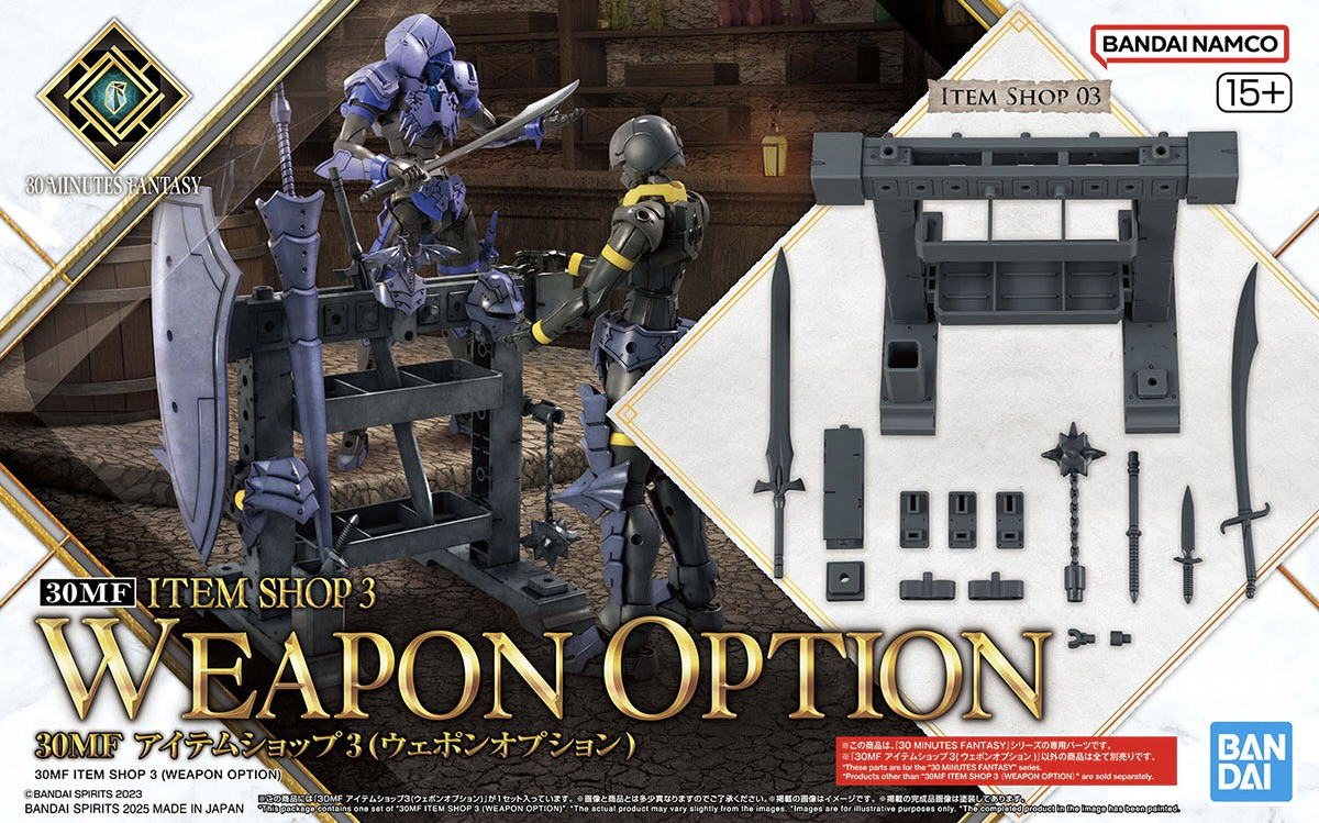 30 Minutes Label 30MF ITEM SHOP 3 (WEAPON OPTION) Model Kit