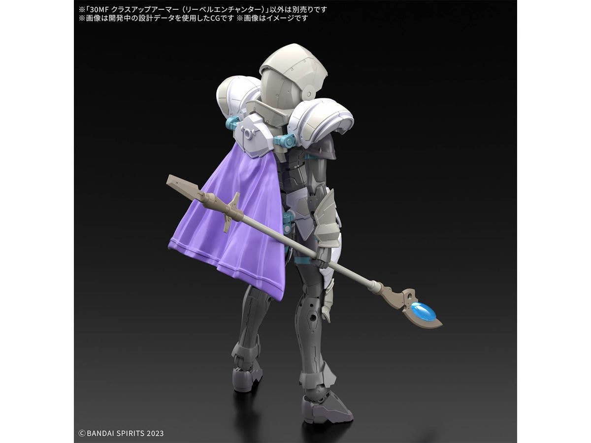 30MF CLASS UP ARMOR (LIBER ENCHANTER) | 4573102686817