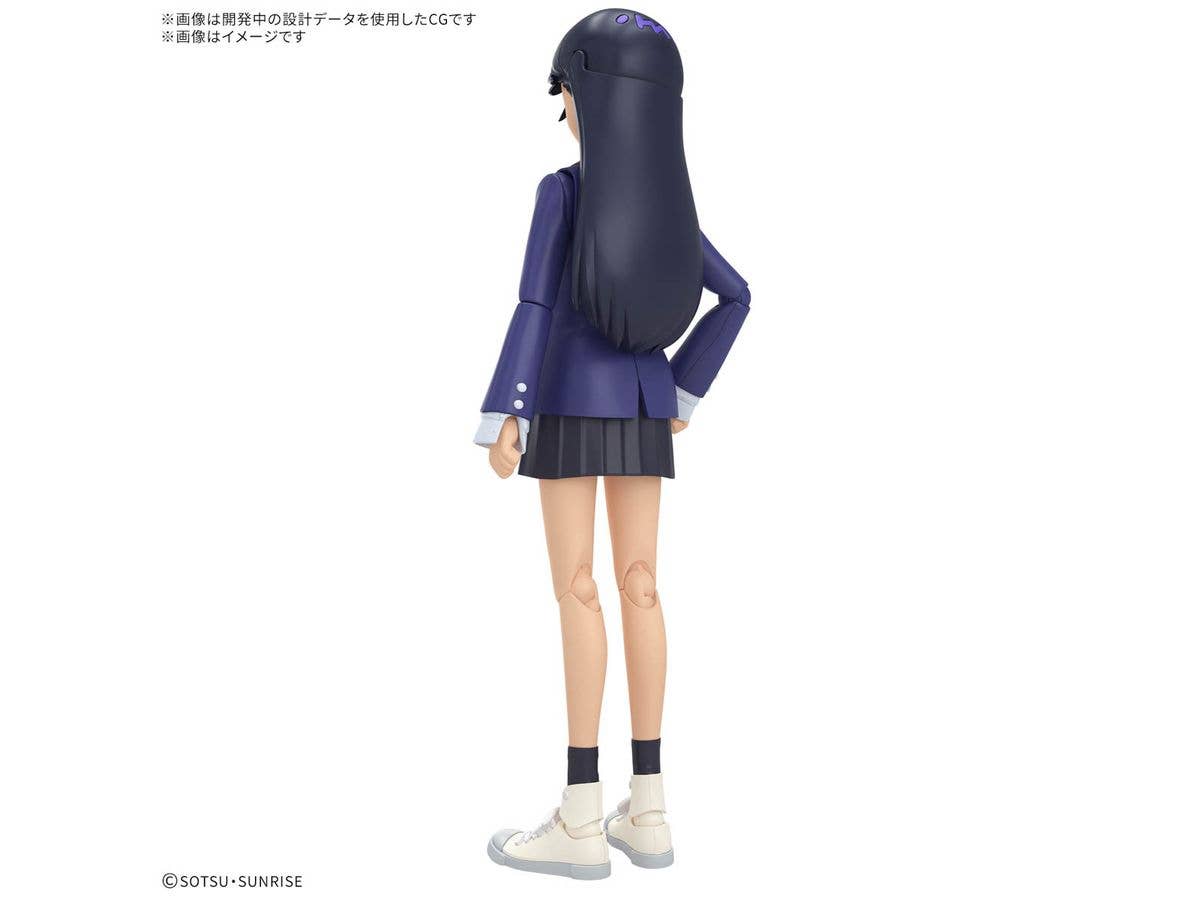 Figure-rise Standard NYAAN | 4573102686909
