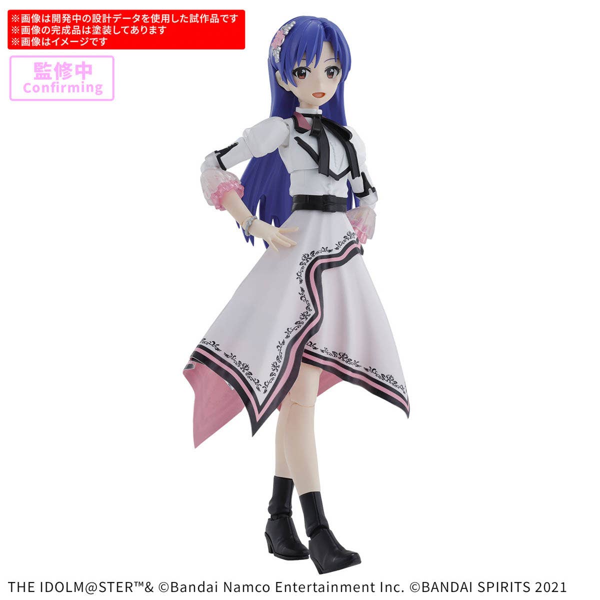 30MS CHIHAYA KISARAGI (20th Anniv.YOU AND i !) | 4573102688484