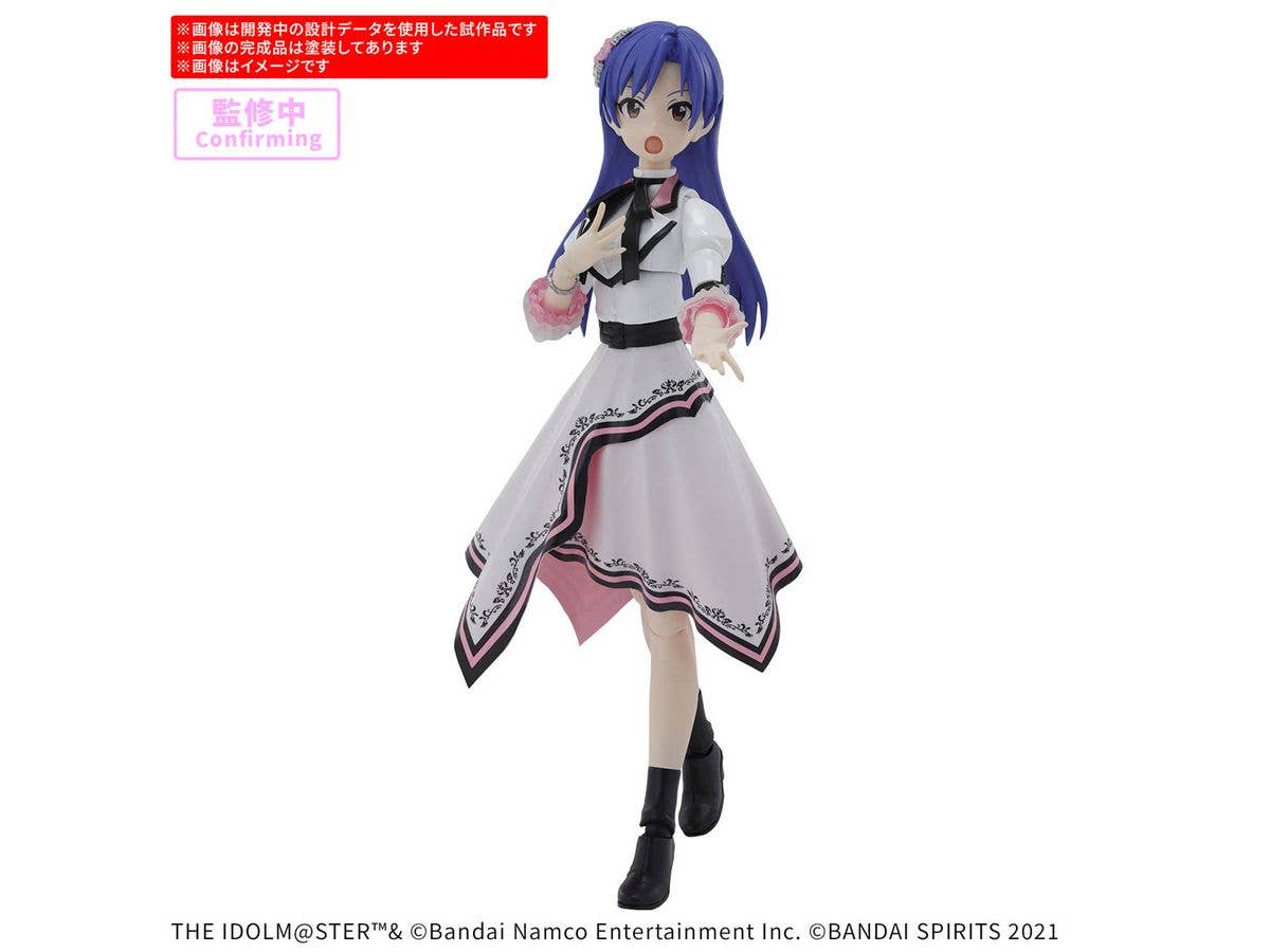 30MS CHIHAYA KISARAGI (20th Anniv.YOU AND i !) | 4573102688484