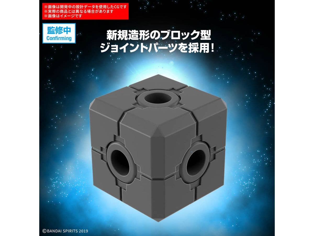 30MM 1/144 Extended Armament Vehicle (BOOST BRAVE BIKE Ver.) | 4573102688569