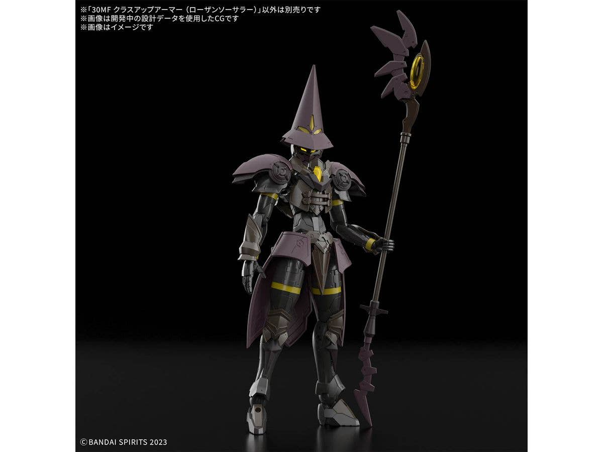 30MF CLASS UP ARMOR (ROSAN SORCERER) | 4573102688644