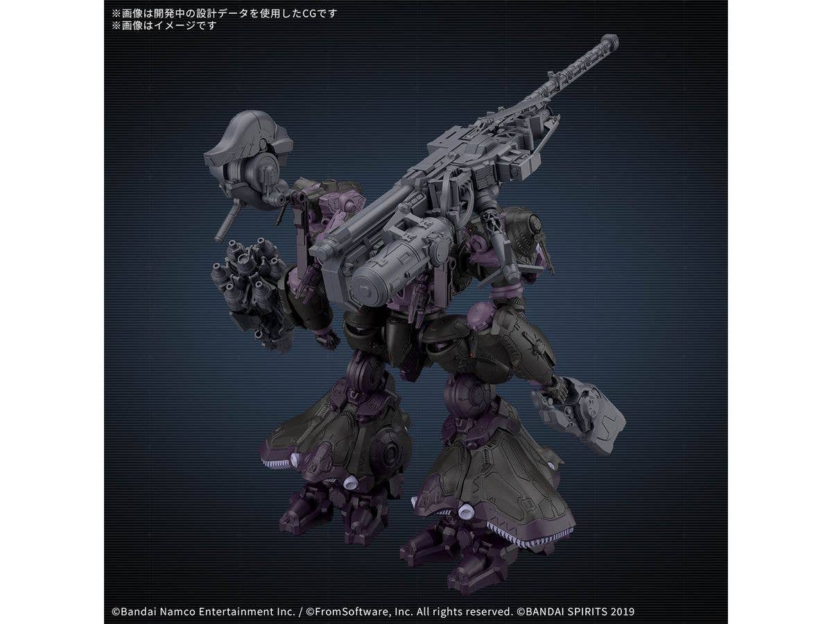 30MM ARMORED CORE Ⅵ FIRES OF RUBICON ARQUEBUS ADD VE-40A OPEN FAITH | 4573102688729