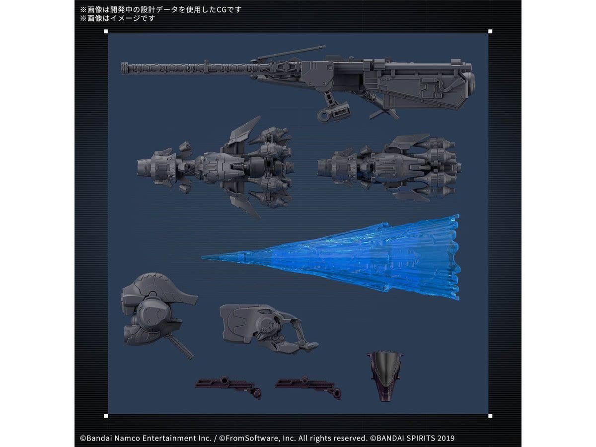 30MM ARMORED CORE Ⅵ FIRES OF RUBICON ARQUEBUS ADD VE-40A OPEN FAITH | 4573102688729