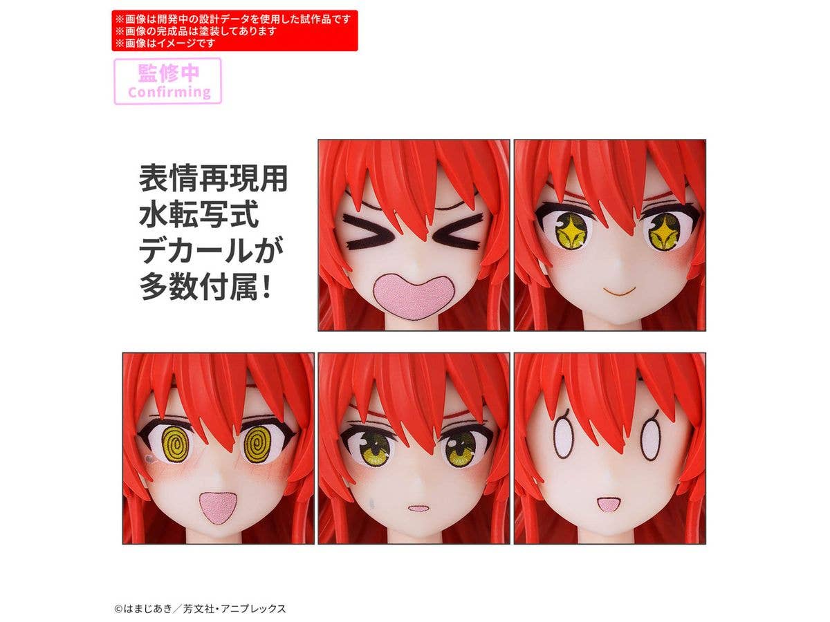 30MP IKUYO KITA | 4573102688750