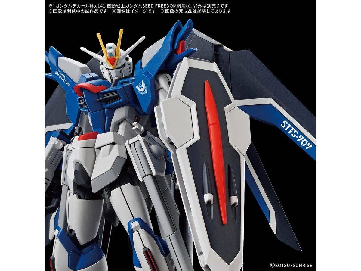 GUNDAM DECAL141 MOBILE SUIT GUNDAM SEED FREEDOM MULTIUSE ① | 4573102688767