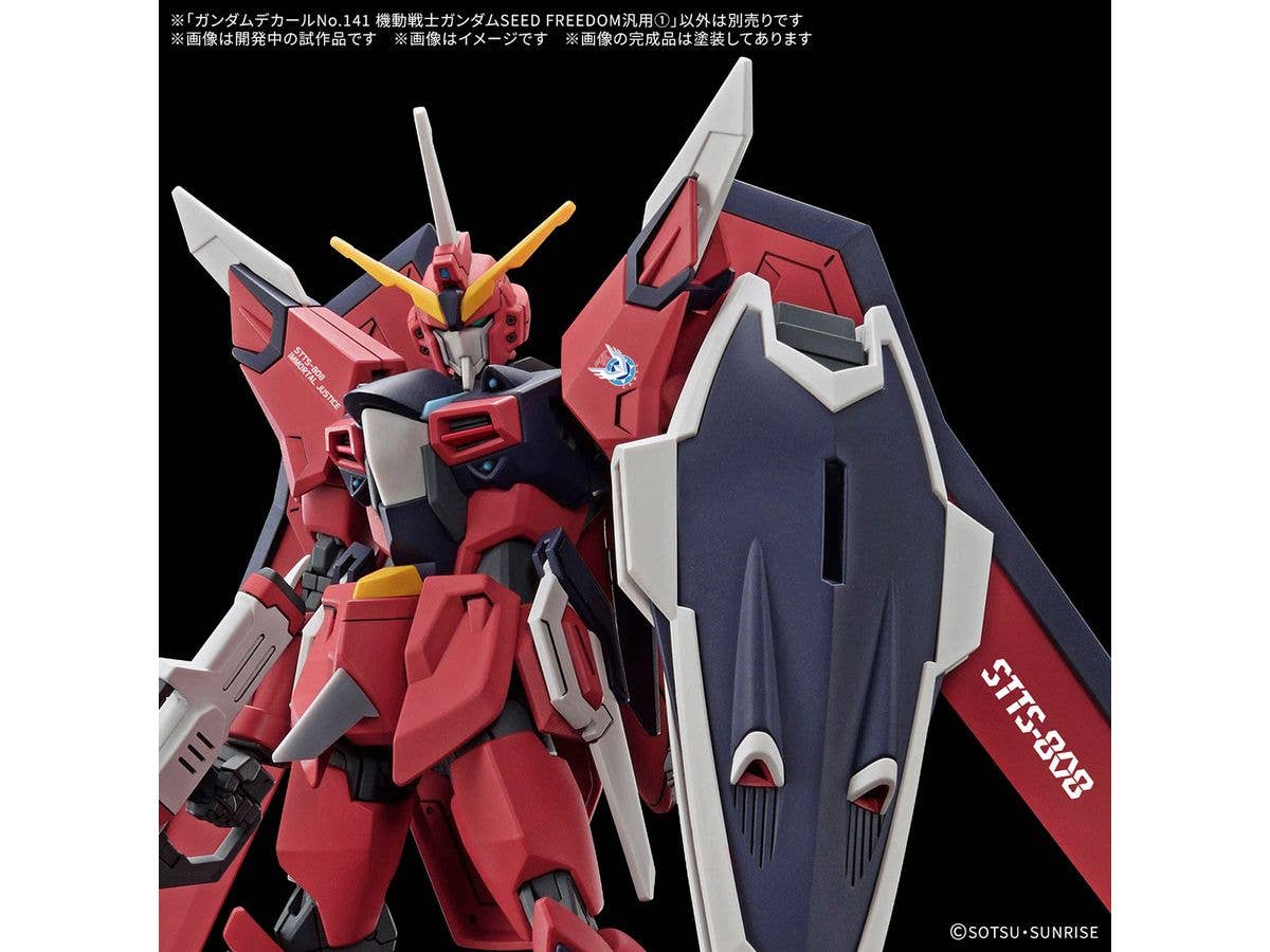 GUNDAM DECAL141 MOBILE SUIT GUNDAM SEED FREEDOM MULTIUSE ① | 4573102688767