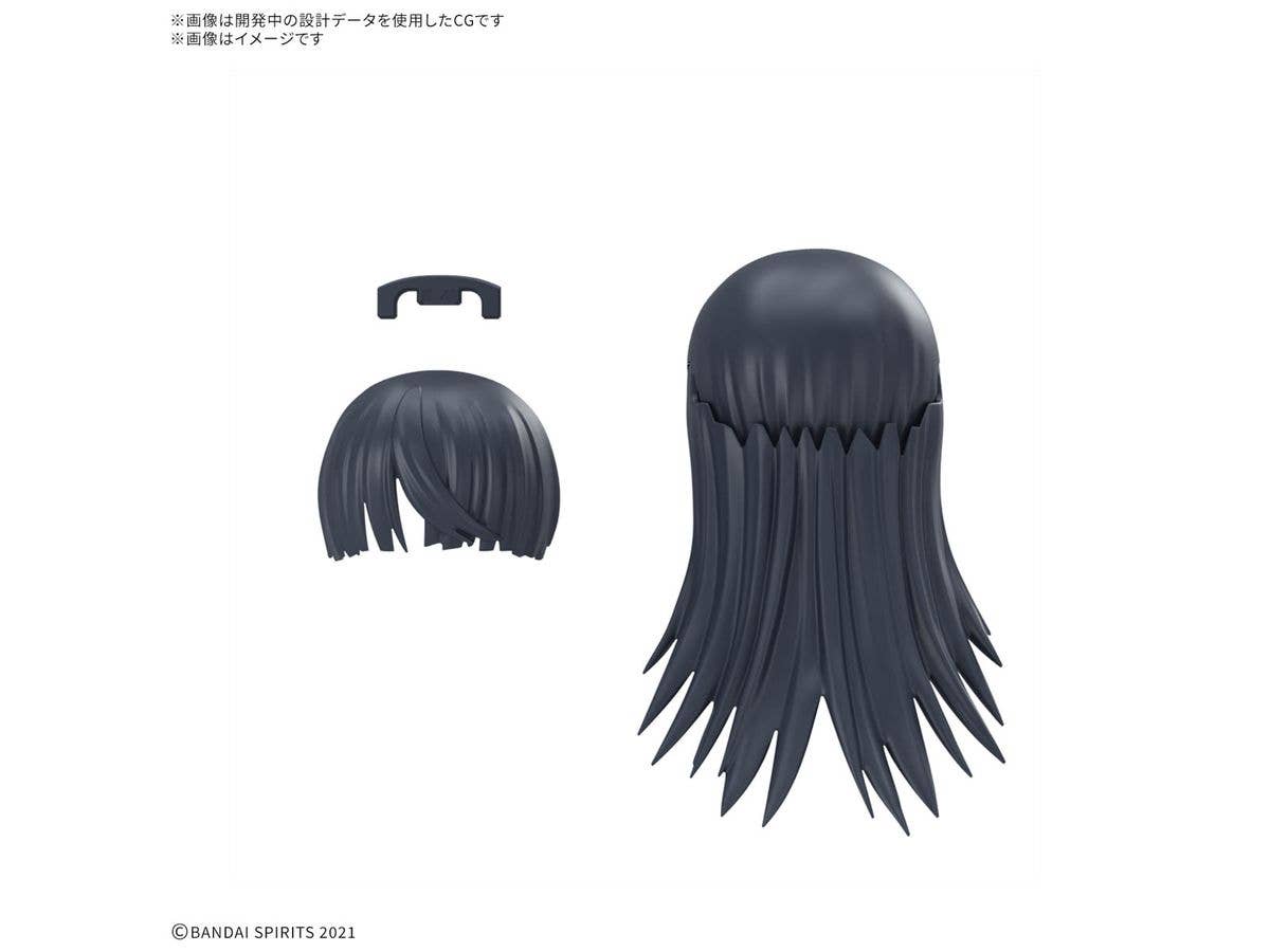 30MS OPTION HAIR STYLE PARTS Vol.12 ALL 4 TYPES | 4573102691576