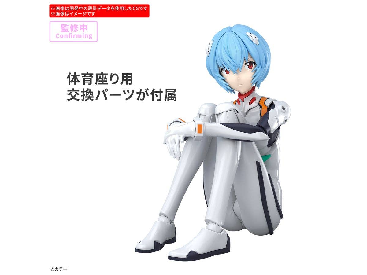 30MP REI AYANAMI (PLUG SUIT Ver.) | 4573102691651
