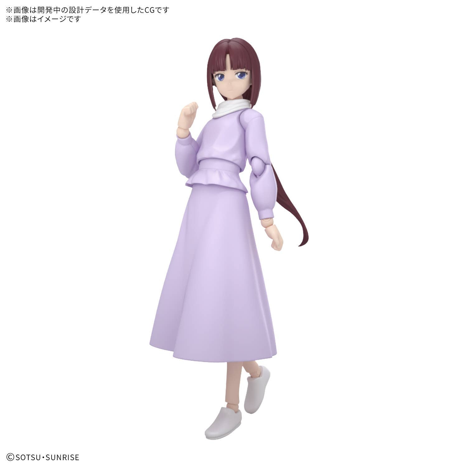 Figure-rise Standard TIFFA ADILL | 4573102691941