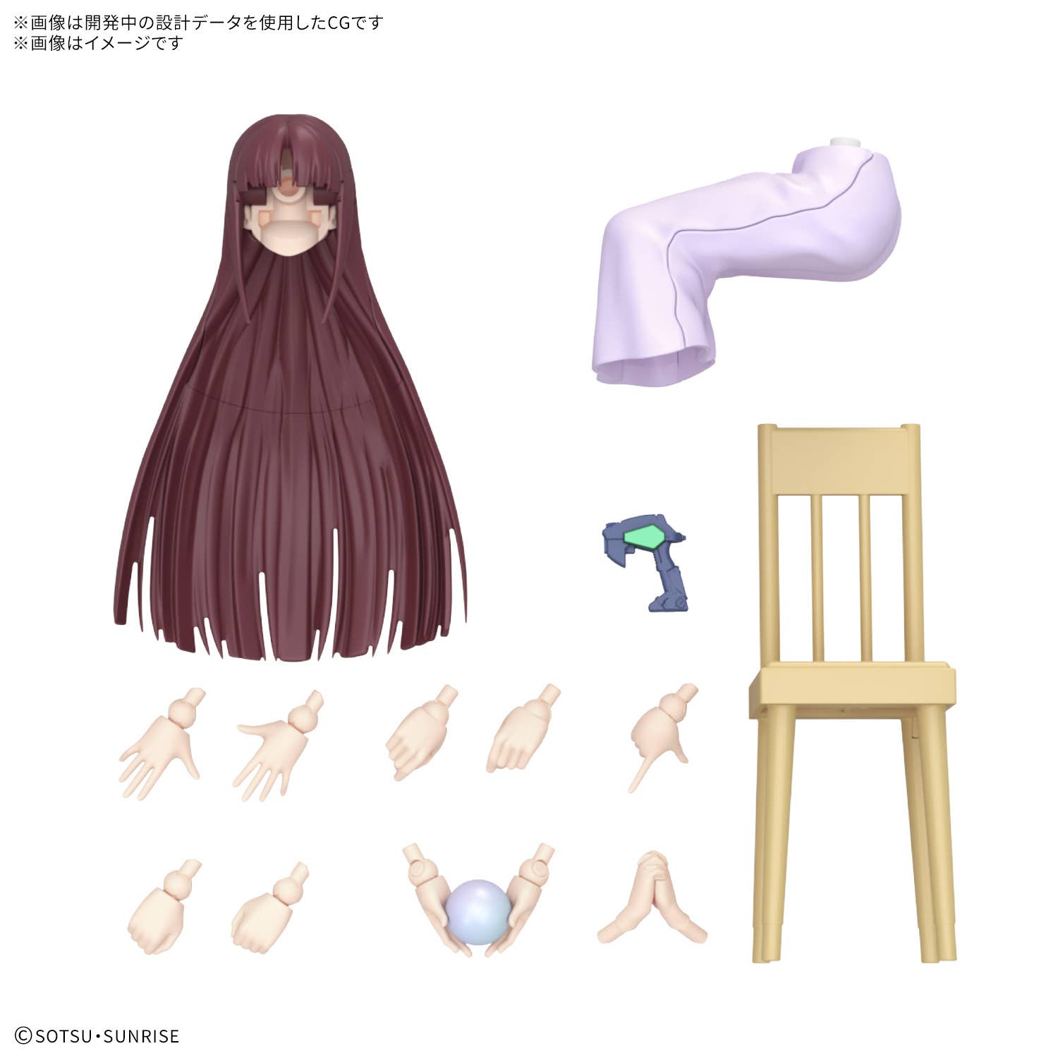 Figure-rise Standard TIFFA ADILL | 4573102691941
