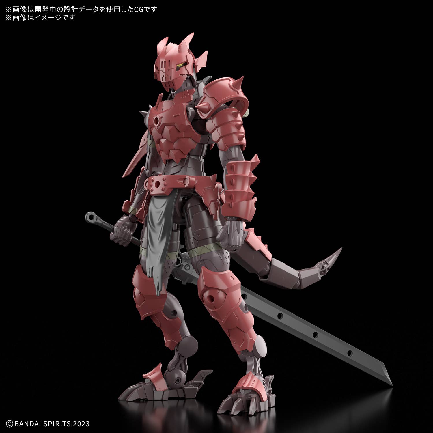 30MF DRAGONIAKNIGHT | 4573102693594