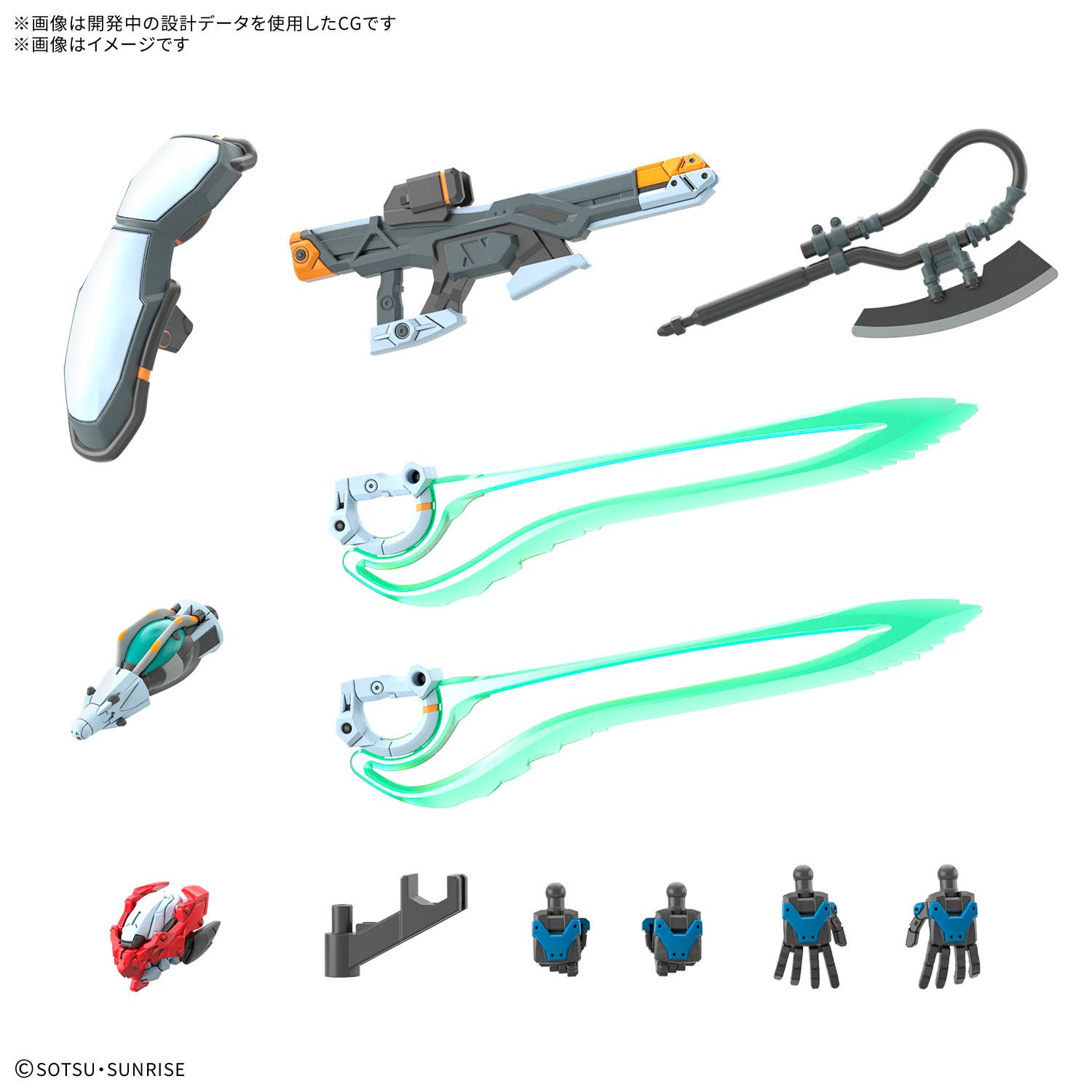 HG 1/144 GQuuuuuuX(Endymion Unit Awakened) | 4573102720009