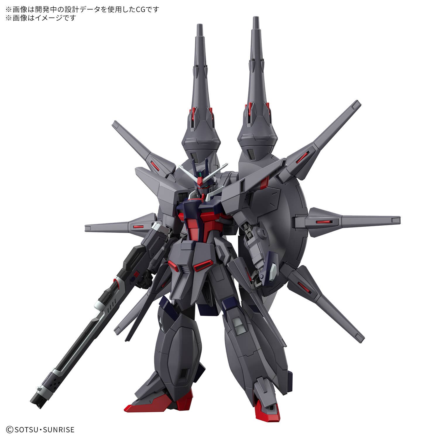 HG 1/144 LEGEND GUNDAM | 4573102720030