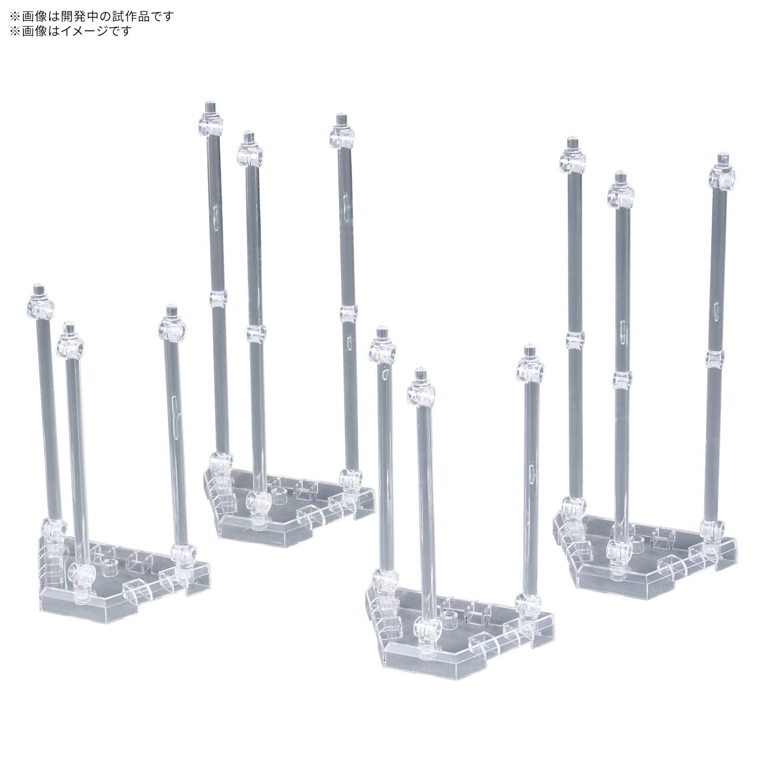 WEAPON DISPLAY BASE 01 | 4573102720047