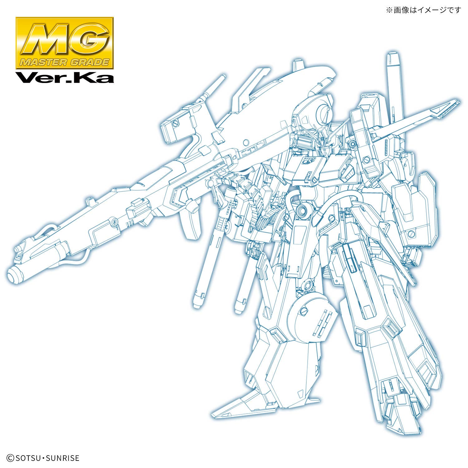 MG 1/100 FULL ARMOR ZZ GUNDAM Ver.Ka | 4573102720269