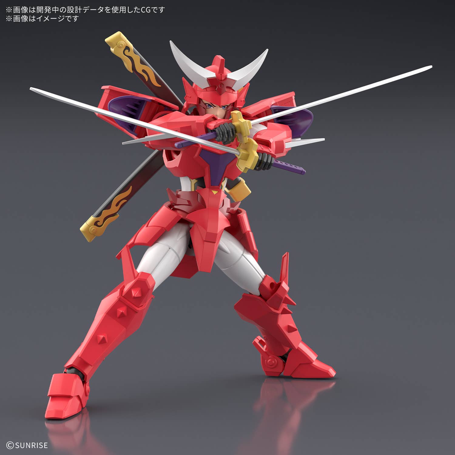 30MF Yoroi-Shinden Samurai Troopers(Ronin Warriors) Gai of the Heat | 4573102720429