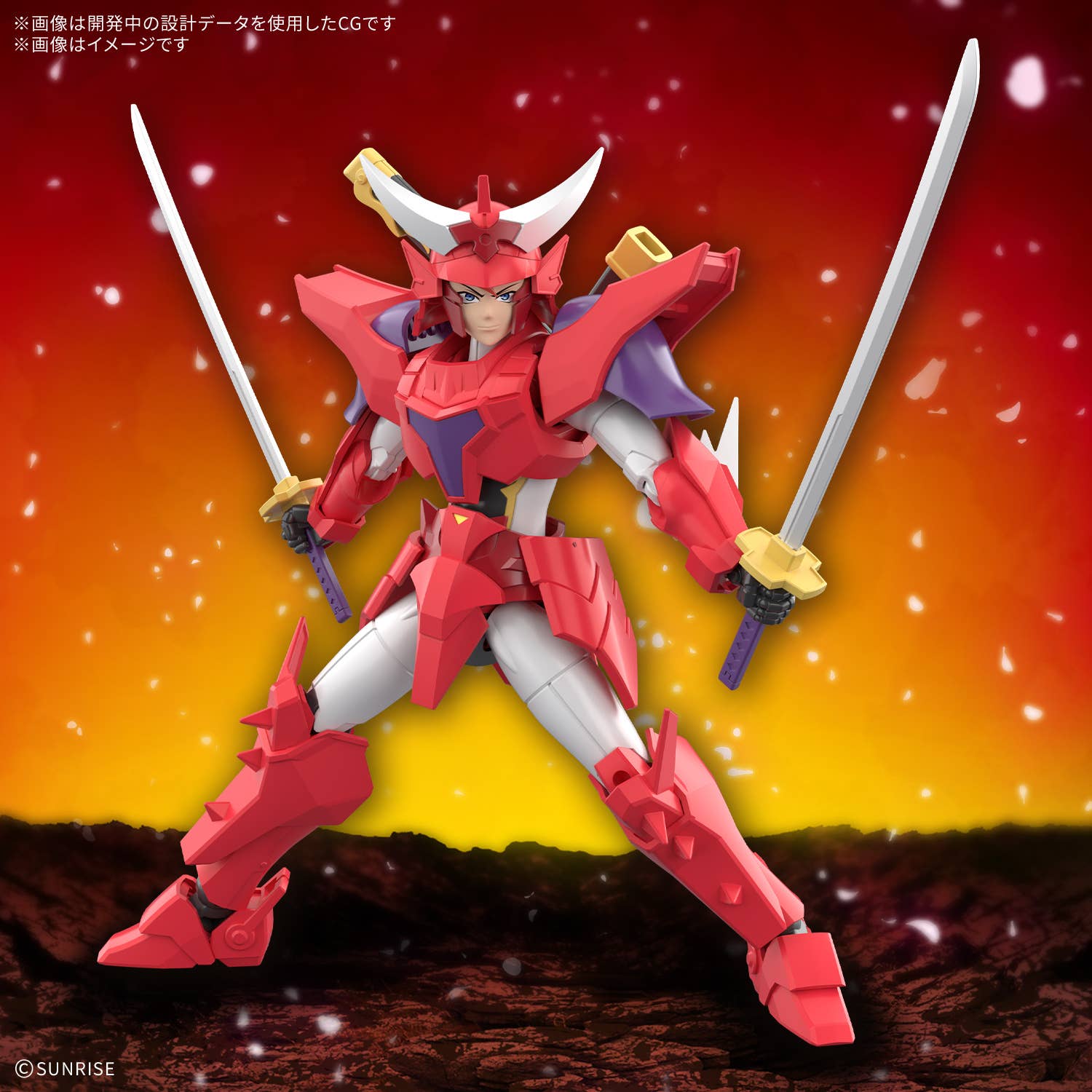 30MF Yoroi-Shinden Samurai Troopers(Ronin Warriors) Gai of the Heat | 4573102720429