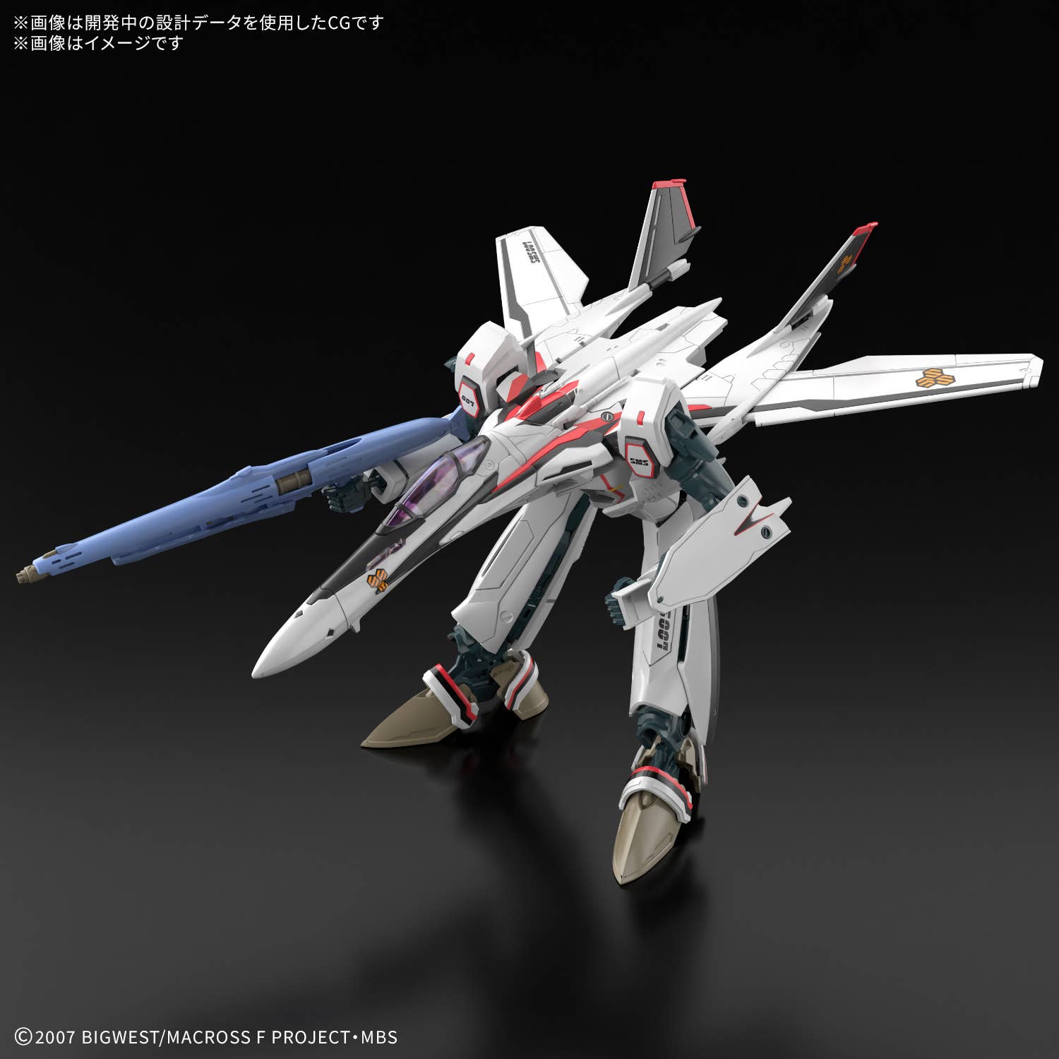 HG 1/100 VF-25F MESSIAH VALKYRIE ALTO CUSTOM | 4573102720467