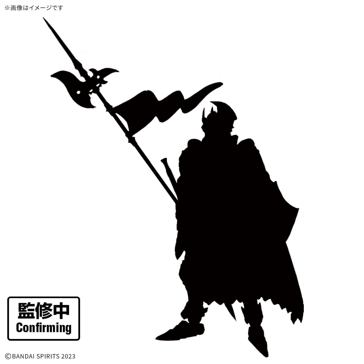 30MF CLASS UP ARMOR (LIBER COMMANDER) | 4573102725547