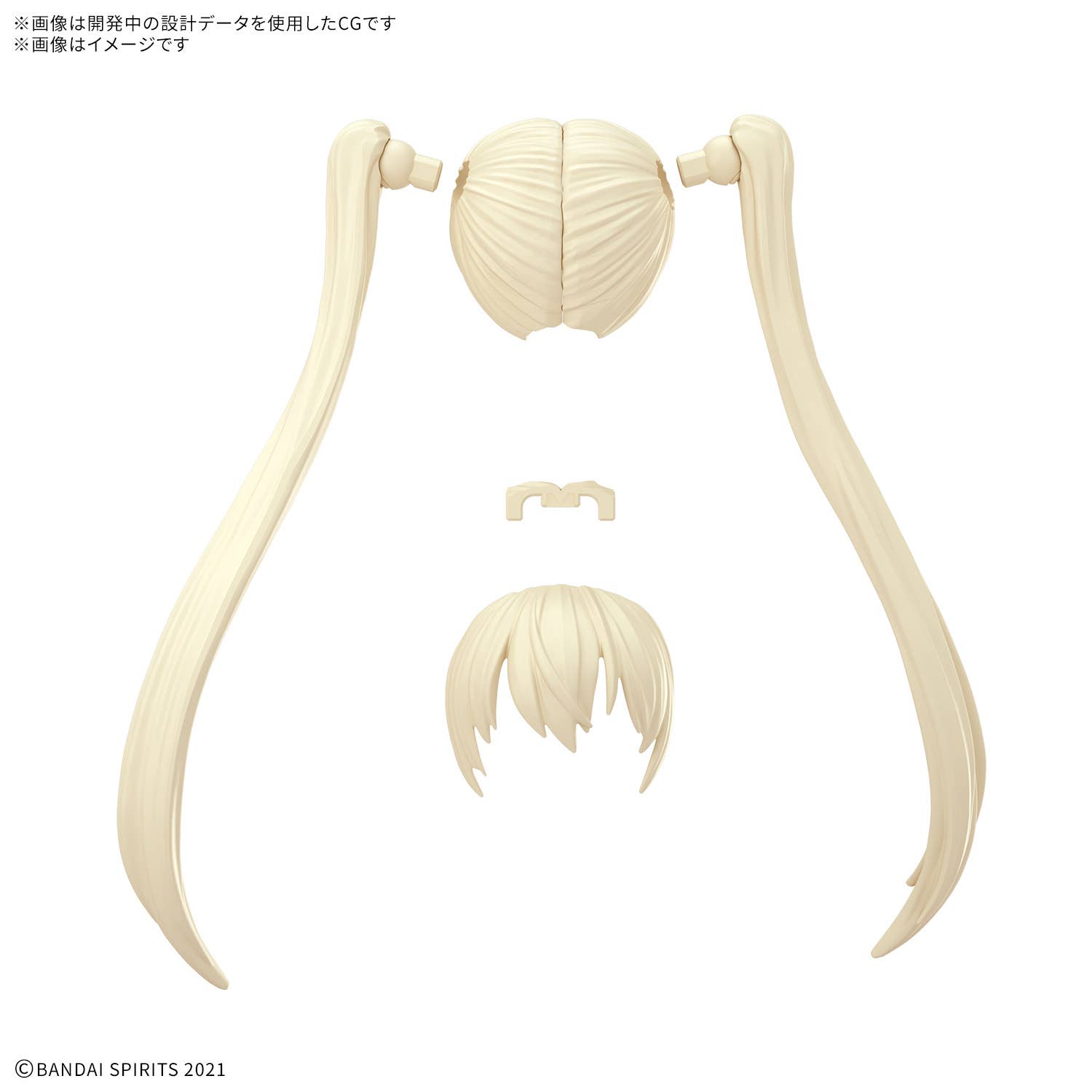 30MS OPTION HAIR STYLE PARTS Vol.13 ALL 4 TYPES | 4573102725639