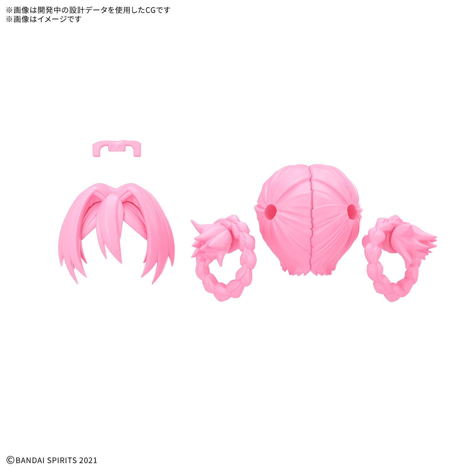 30MS OPTION HAIR STYLE PARTS Vol.13 ALL 4 TYPES | 4573102725639