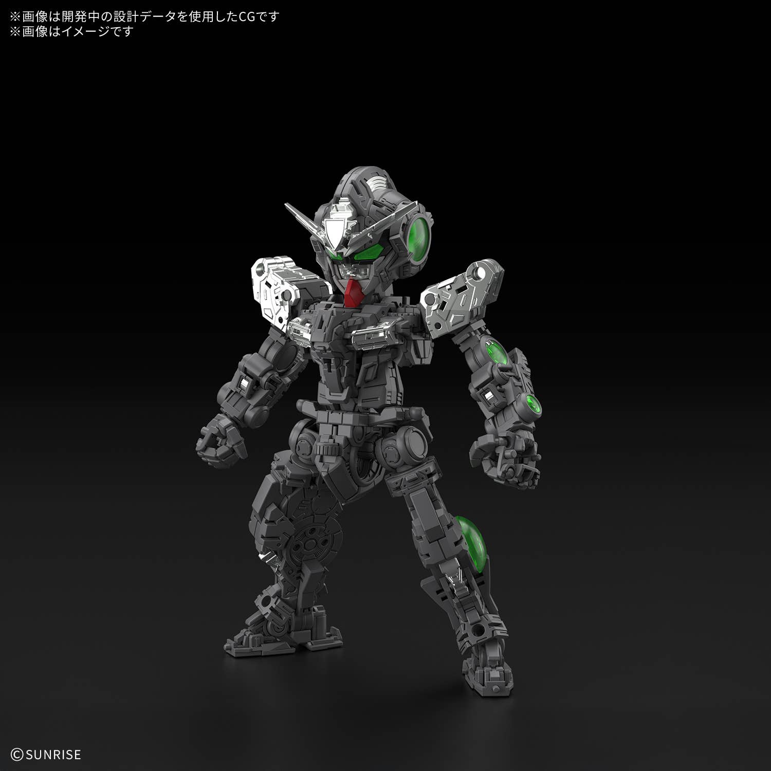 MGSD 00 Raiser