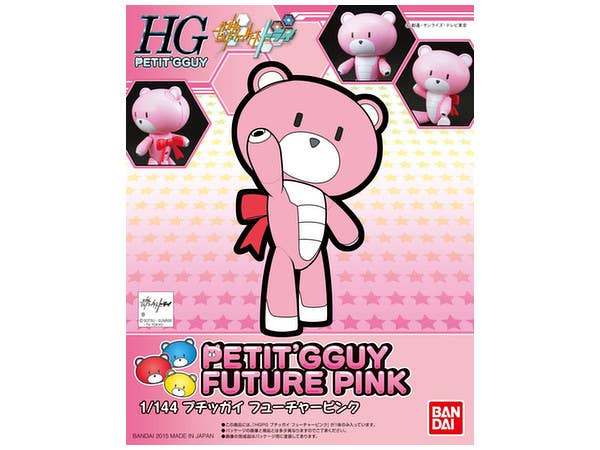 Bandai #04 PetitGguy Future Pink 'Gundam Build Fighters Try', Bandai HGPG | 4573102591487