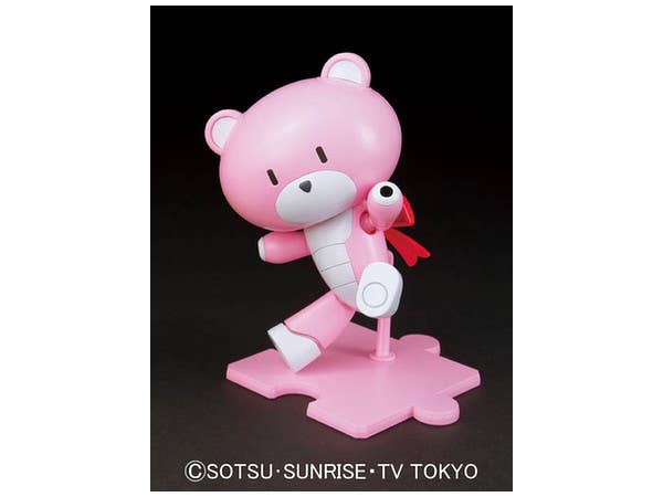 Bandai #04 PetitGguy Future Pink 'Gundam Build Fighters Try', Bandai HGPG | 4573102591487