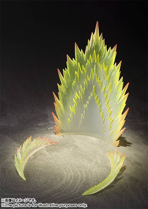 Tamashii Effect - Yellow Ver.(Bandai) | 4549660012832