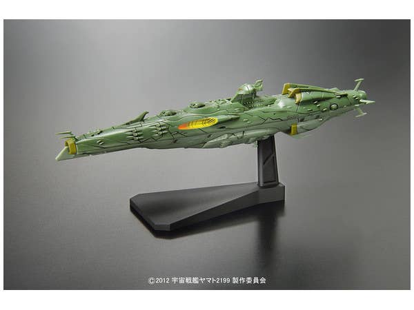 SPACE BATTLESHIP YAMATO 2199 MECHA-COLLECTION GAIDEROHL CLASS ASTRO BATTLESHIP | 4573102672179